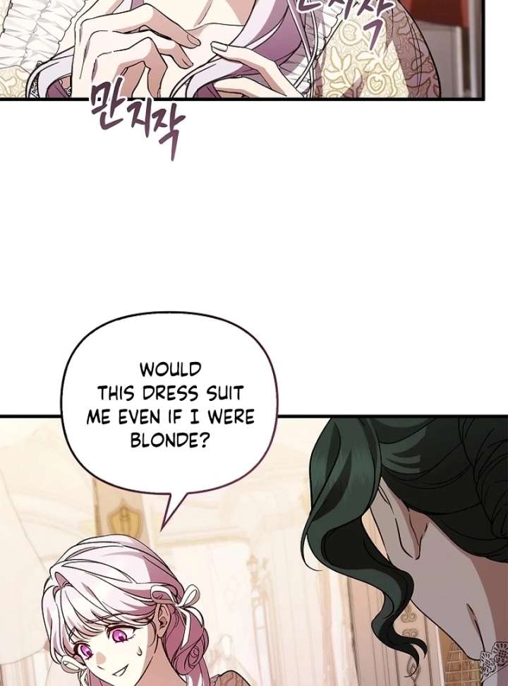 The Runaway Countess Has Returned Chapter 35 - Page 36