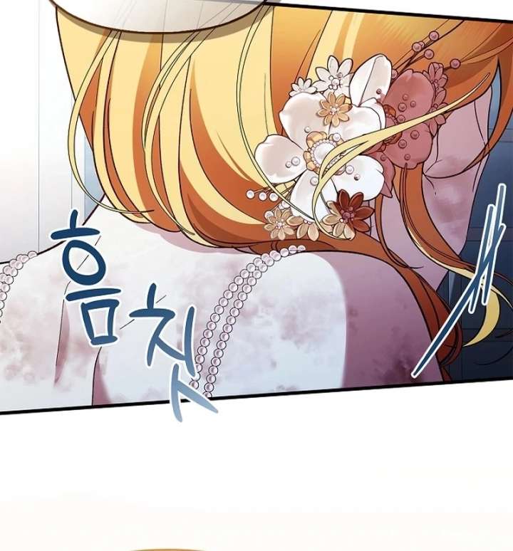 The Runaway Countess Has Returned Chapter 35 - Page 98