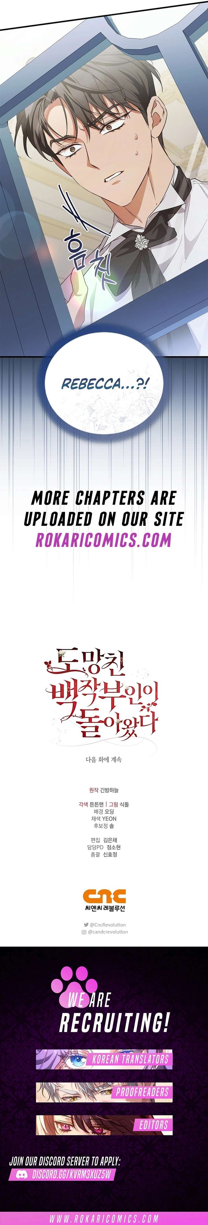 The Runaway Countess Has Returned Chapter 38 - Page 14