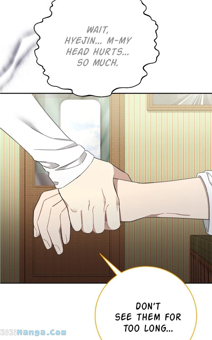 THE Runway Chapter 106 - Page 26