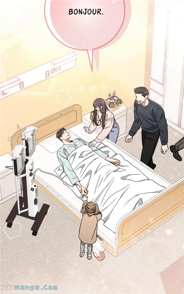 THE Runway Chapter 108 - Page 79