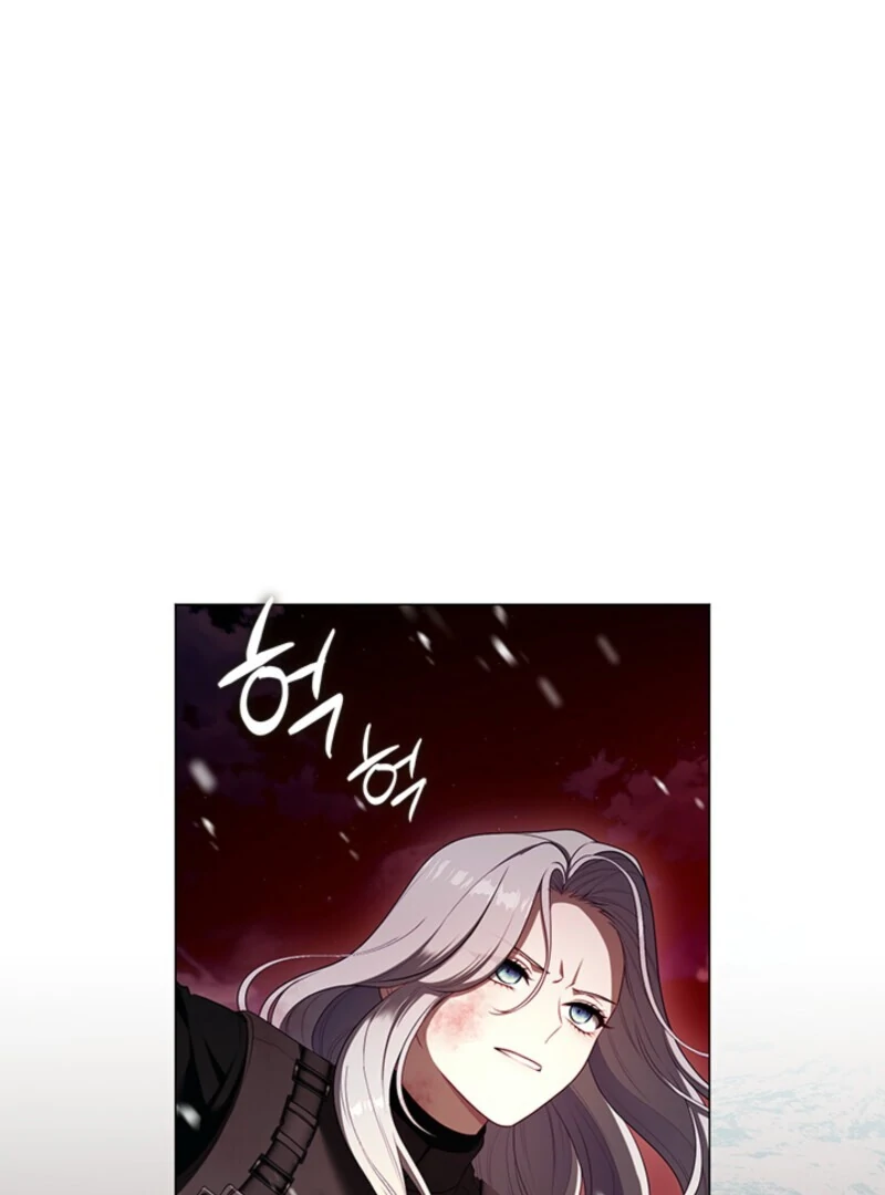 The S-Class Hunter Doesn’t Want to Be a Villainous Princess Chapter 79 - Page 13