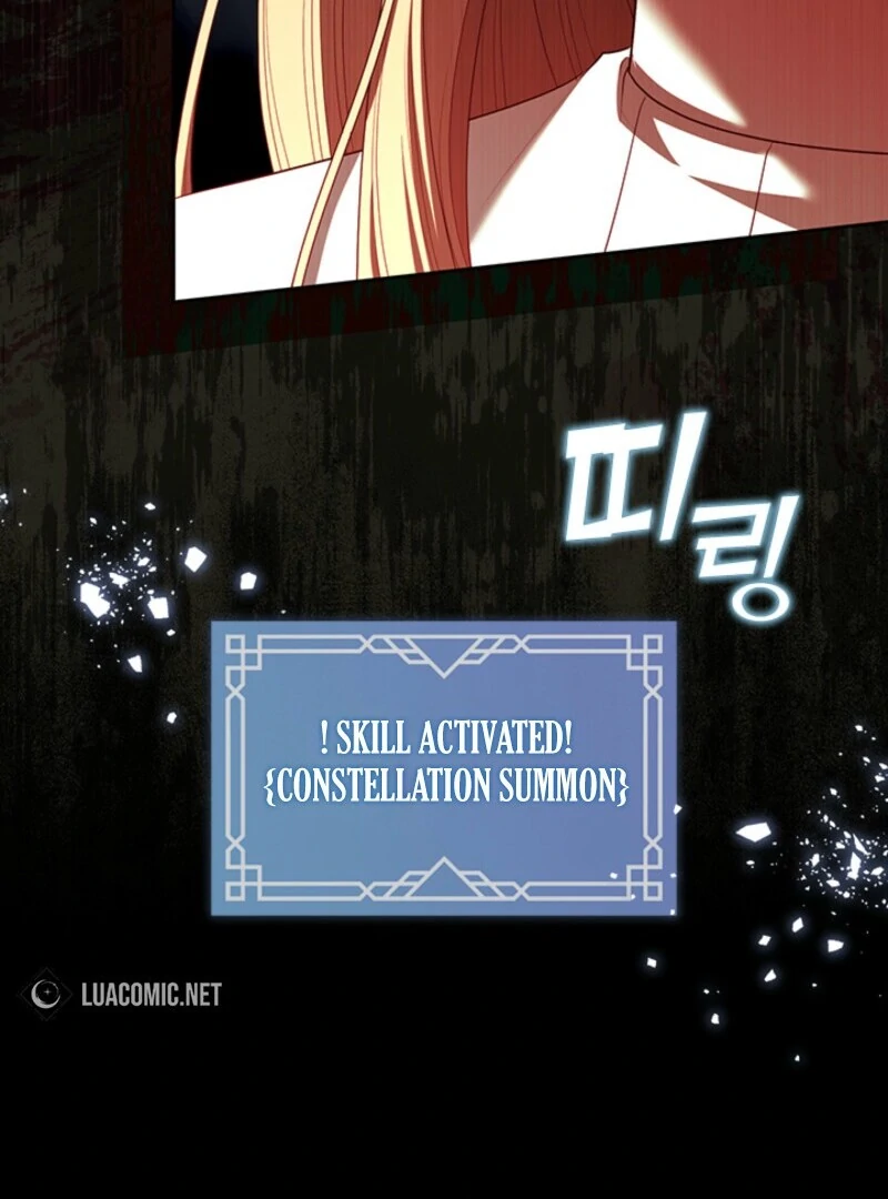 The S-Class Hunter Doesn’t Want to Be a Villainous Princess Chapter 79 - Page 31