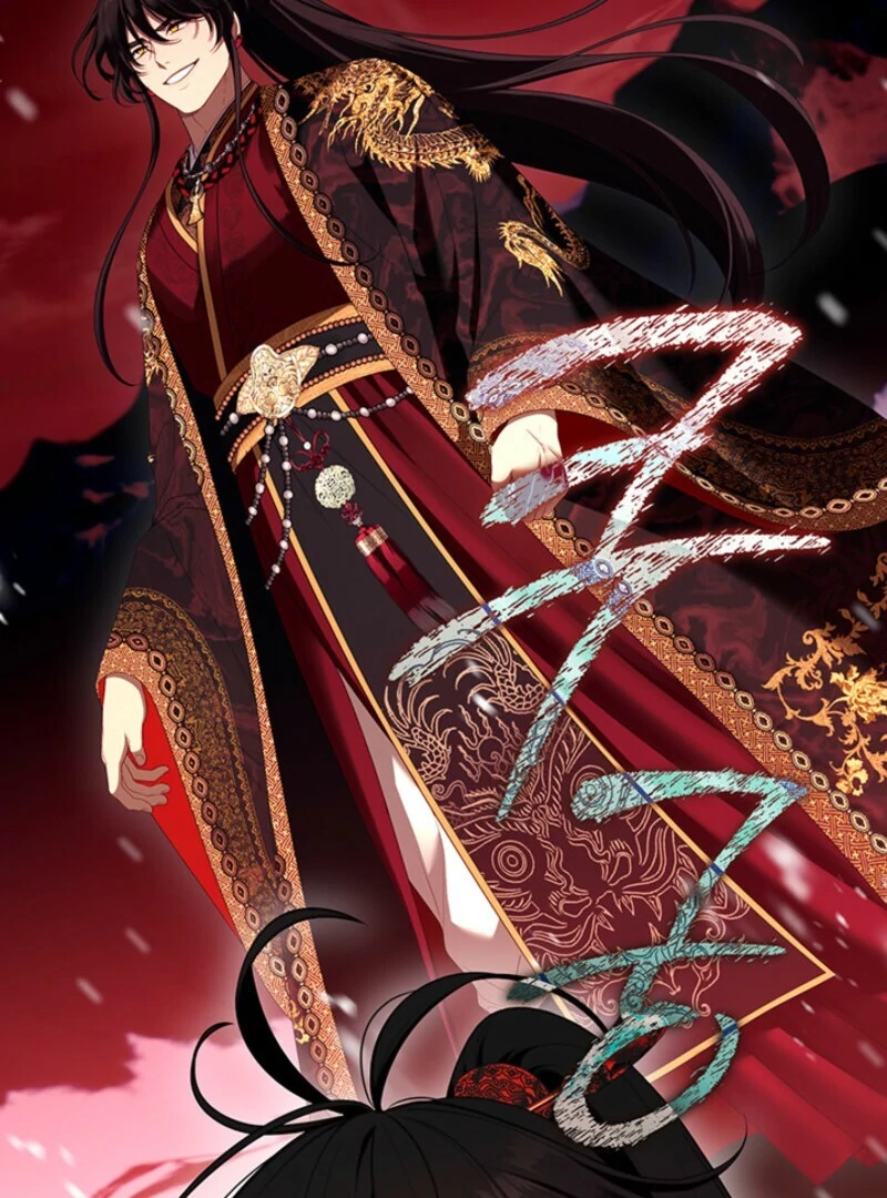 The S-Class Hunter Doesn’t Want to Be a Villainous Princess Chapter 79 - Page 46