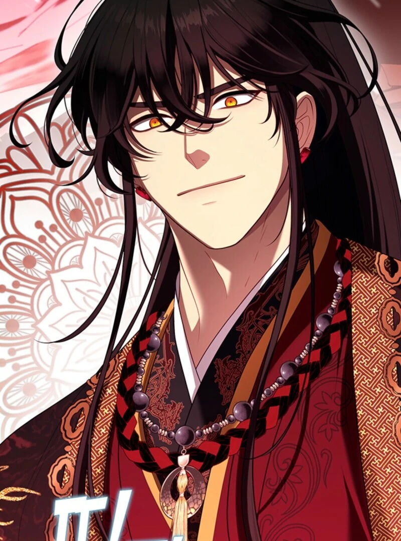 The S-Class Hunter Doesn’t Want to Be a Villainous Princess Chapter 79 - Page 47