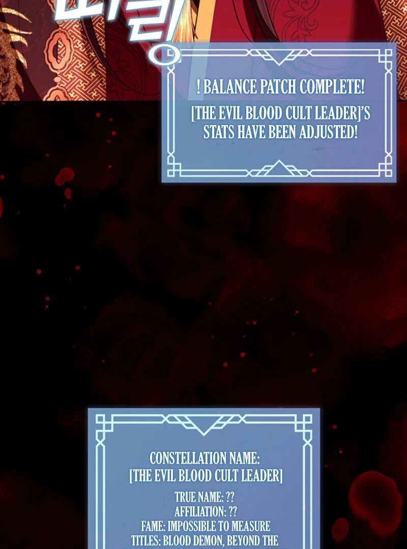 The S-Class Hunter Doesn’t Want to Be a Villainous Princess Chapter 79 - Page 48