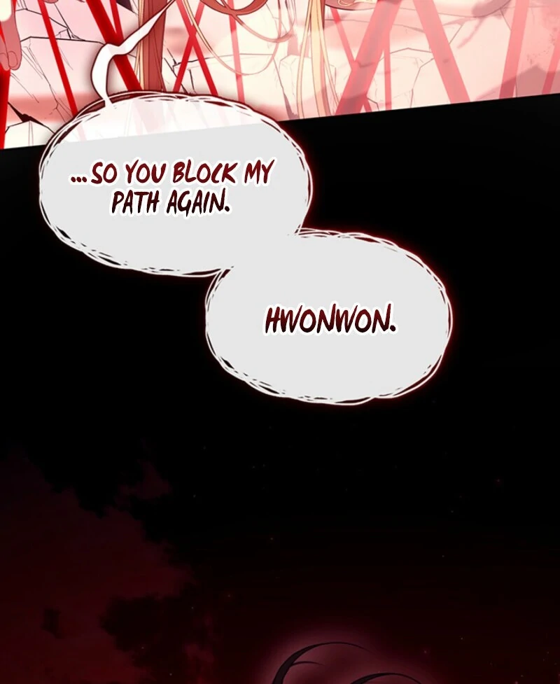 The S-Class Hunter Doesn’t Want to Be a Villainous Princess Chapter 79 - Page 76