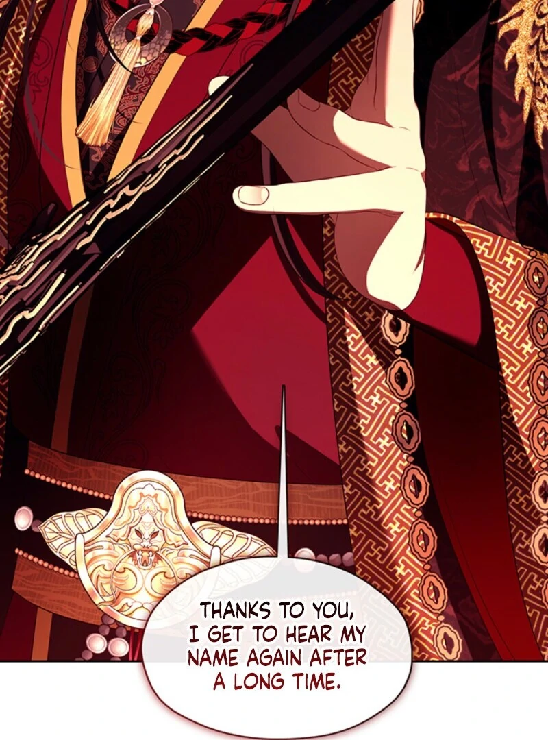 The S-Class Hunter Doesn’t Want to Be a Villainous Princess Chapter 79 - Page 78