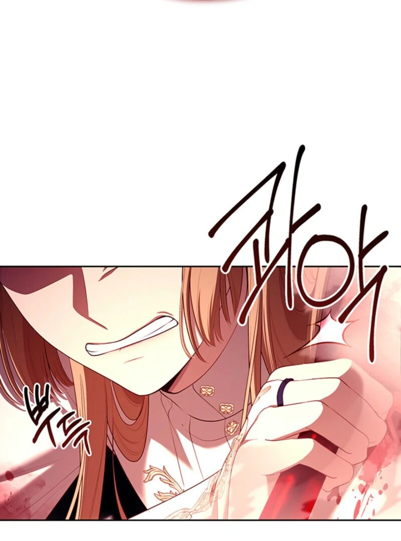 The S-Class Hunter Doesn’t Want to Be a Villainous Princess Chapter 79 - Page 79