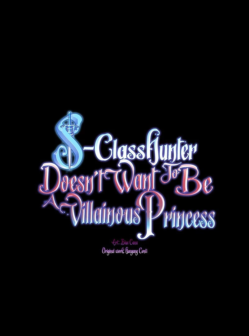 The S-Class Hunter Doesn’t Want to Be a Villainous Princess Chapter 79 - Page 98