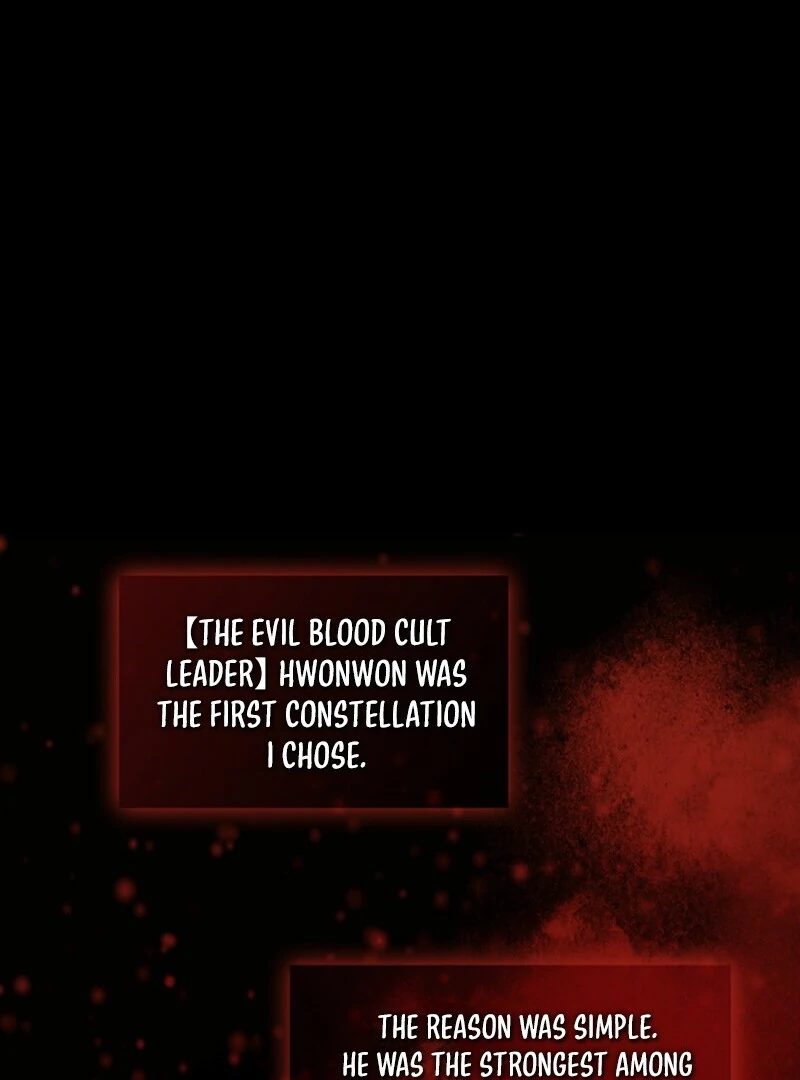 The S-Class Hunter Doesn’t Want to Be a Villainous Princess Chapter 79 - Page 99