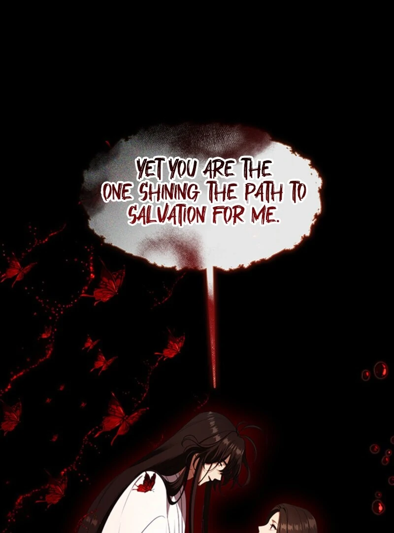 The S-Class Hunter Doesn’t Want to Be a Villainous Princess Chapter 79 - Page 116