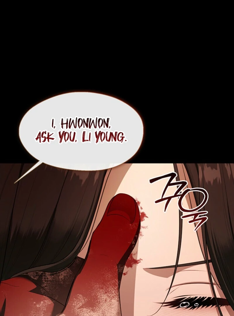 The S-Class Hunter Doesn’t Want to Be a Villainous Princess Chapter 79 - Page 119