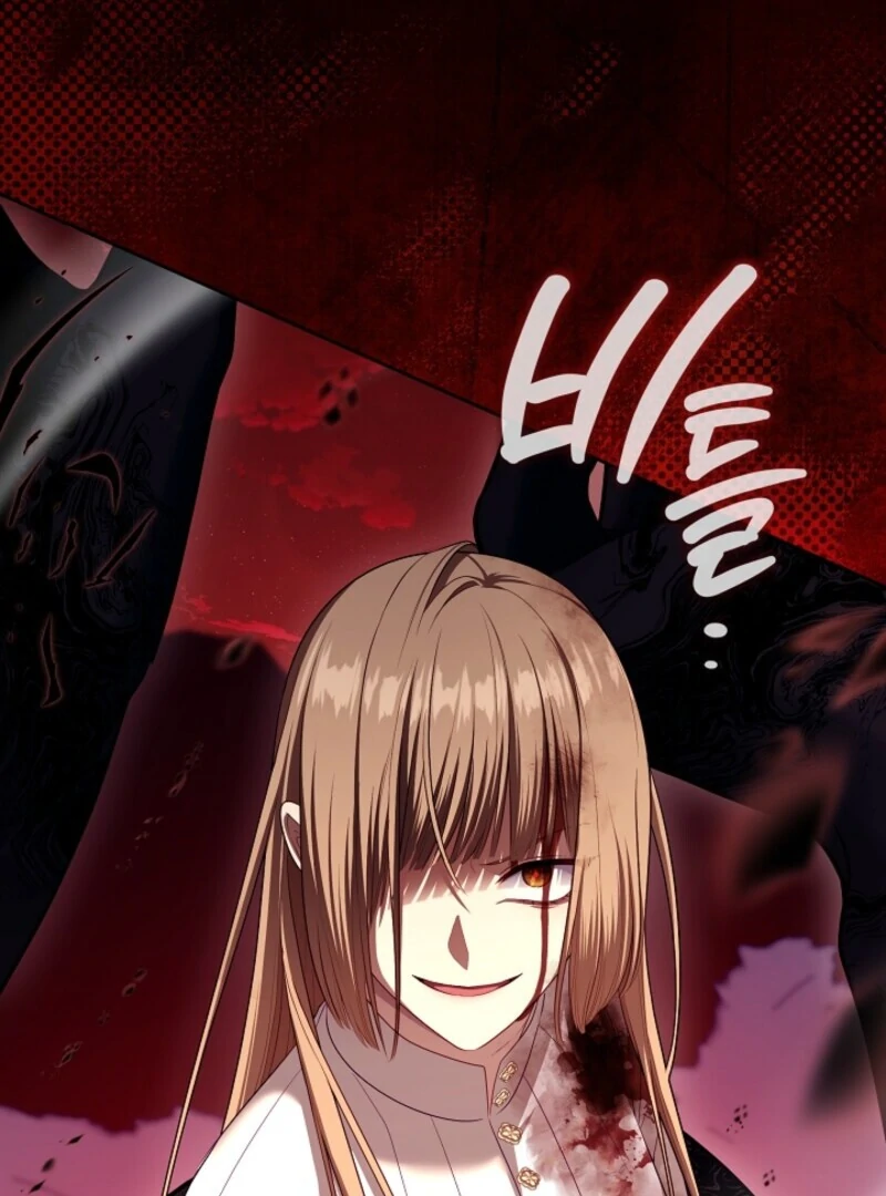 The S-Class Hunter Doesn’t Want to Be a Villainous Princess Chapter 80 - Page 9