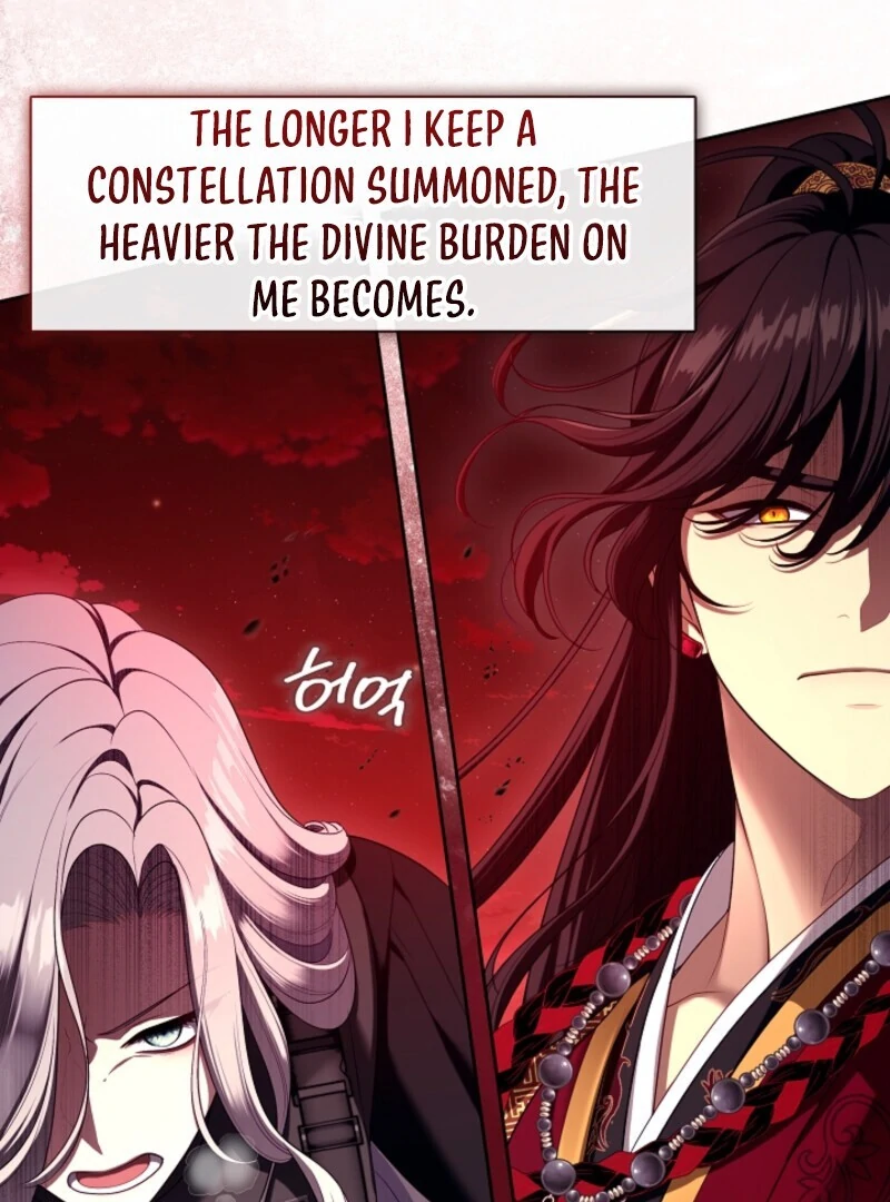 The S-Class Hunter Doesn’t Want to Be a Villainous Princess Chapter 80 - Page 12