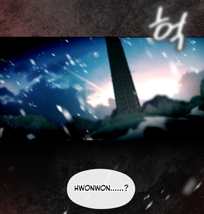 The S-Class Hunter Doesn’t Want to Be a Villainous Princess Chapter 80 - Page 21