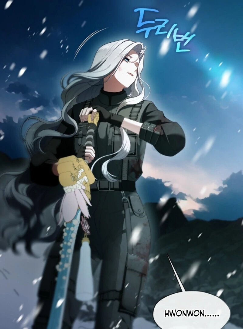 The S-Class Hunter Doesn’t Want to Be a Villainous Princess Chapter 80 - Page 23