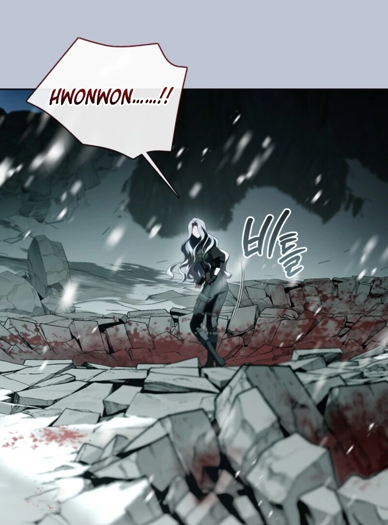 The S-Class Hunter Doesn’t Want to Be a Villainous Princess Chapter 80 - Page 25