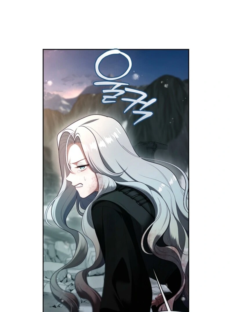 The S-Class Hunter Doesn’t Want to Be a Villainous Princess Chapter 80 - Page 44
