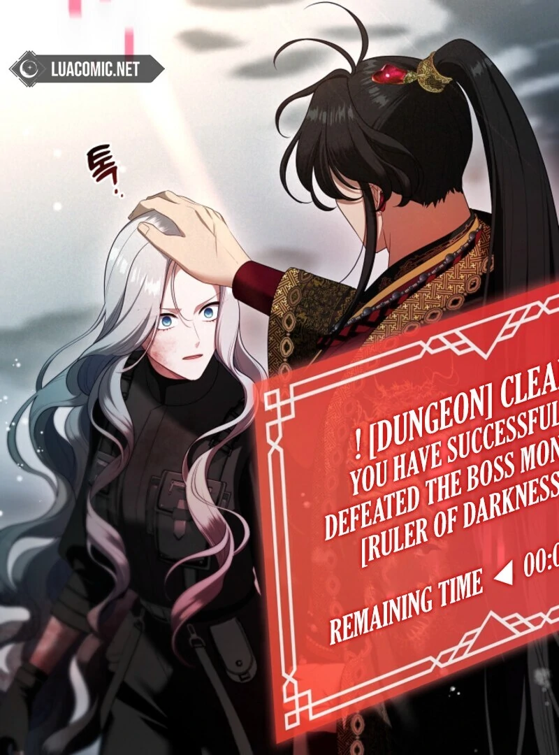 The S-Class Hunter Doesn’t Want to Be a Villainous Princess Chapter 80 - Page 46