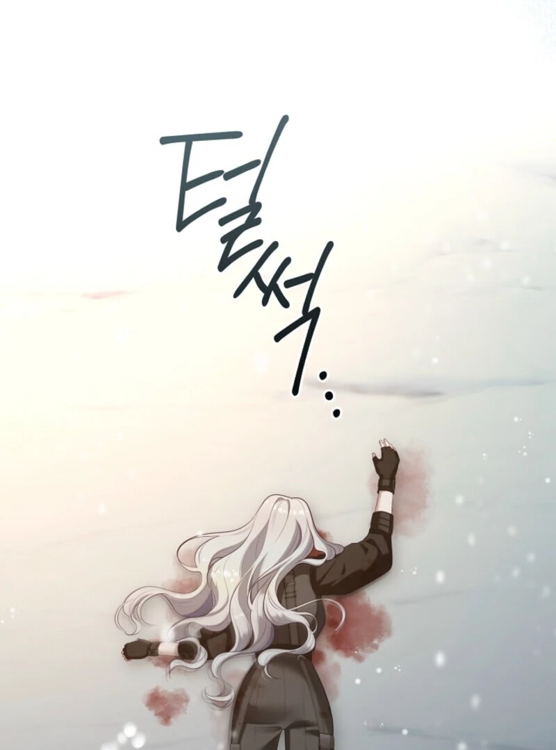 The S-Class Hunter Doesn’t Want to Be a Villainous Princess Chapter 80 - Page 61