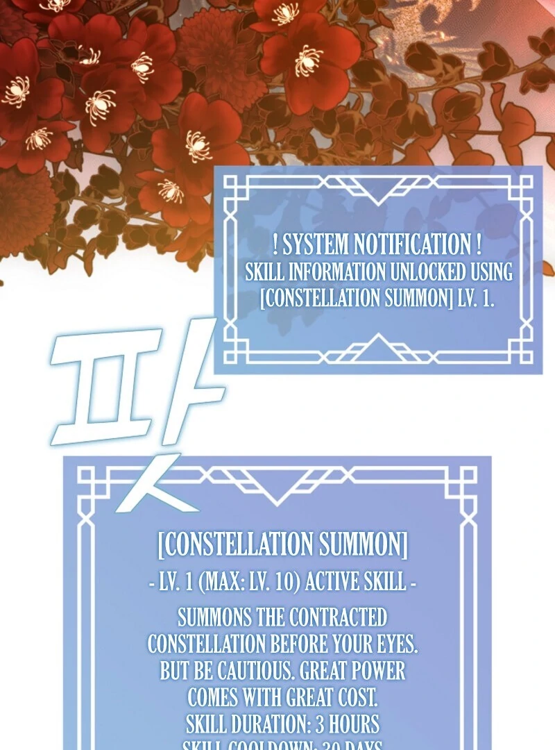 The S-Class Hunter Doesn’t Want to Be a Villainous Princess Chapter 80 - Page 75