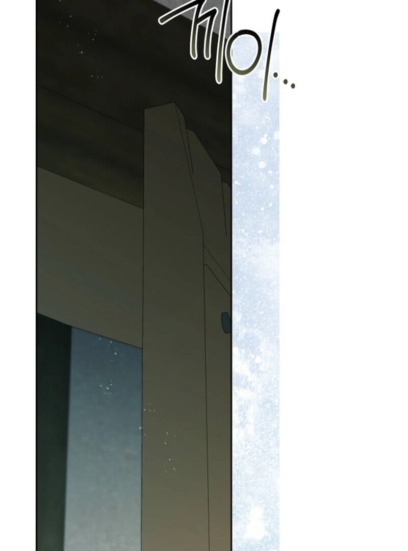 The S-Class Hunter Doesn’t Want to Be a Villainous Princess Chapter 80 - Page 85