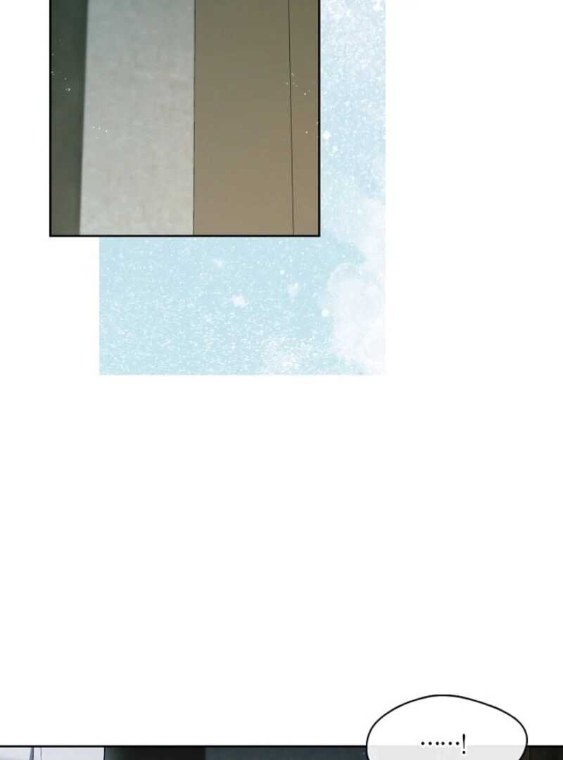 The S-Class Hunter Doesn’t Want to Be a Villainous Princess Chapter 80 - Page 86