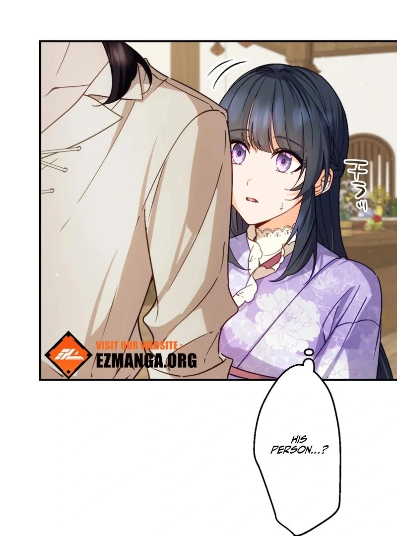 The Sacrificial Princess Ran Away and Was Devotedly Adored - Chapter 27 - 5