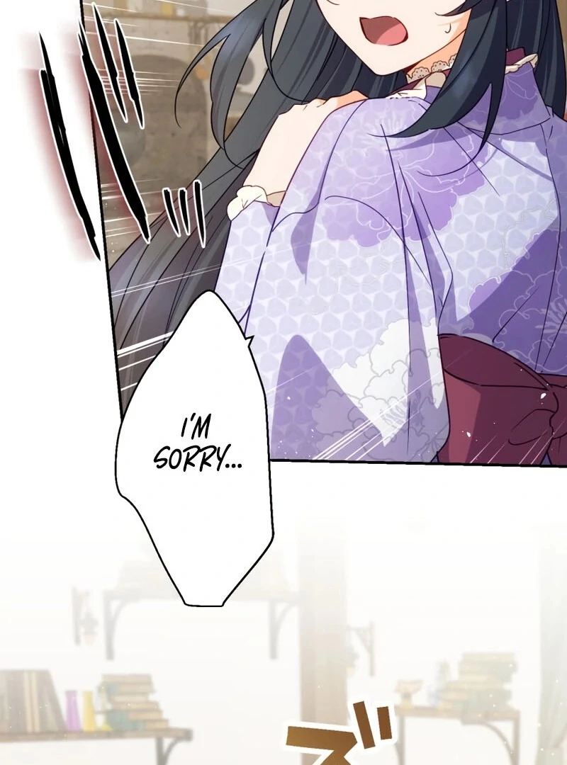 The Sacrificial Princess Ran Away and Was Devotedly Adored - Chapter 27 - 13