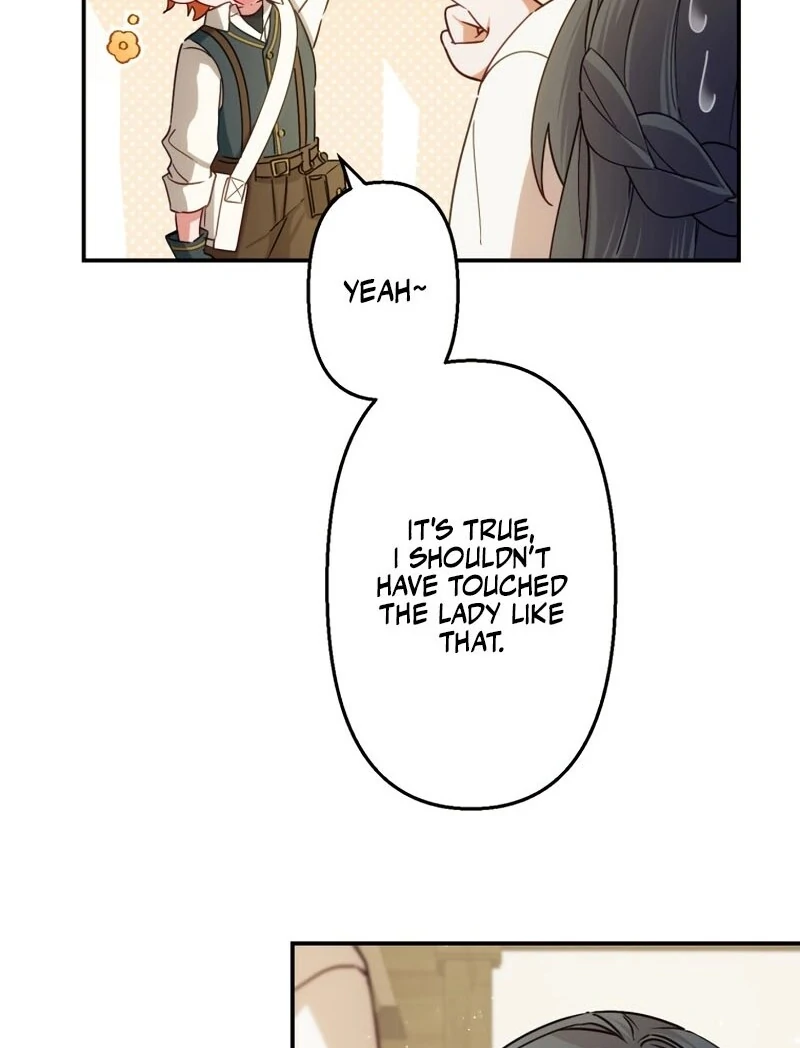 The Sacrificial Princess Ran Away and Was Devotedly Adored - Chapter 27 - 16