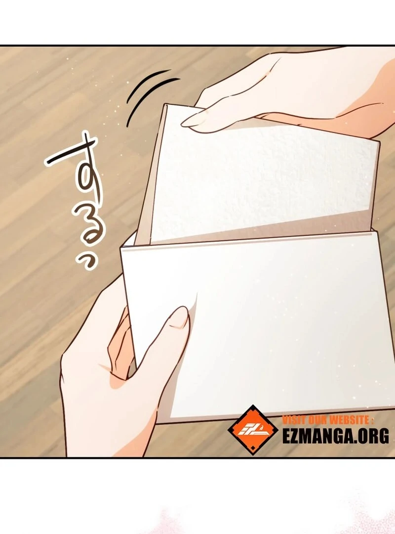 The Sacrificial Princess Ran Away and Was Devotedly Adored - Chapter 27 - 80