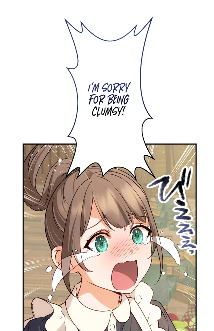 The Sacrificial Princess Ran Away and Was Devotedly Adored - Chapter 28 - 15