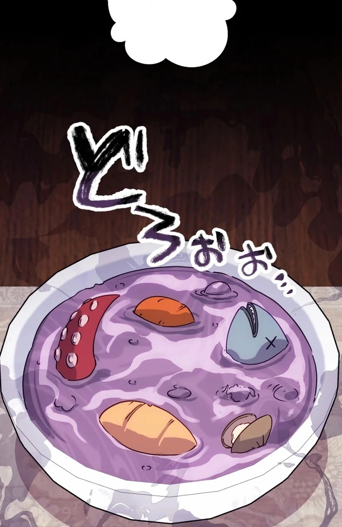 The Sacrificial Princess Ran Away and Was Devotedly Adored - Chapter 28 - 29