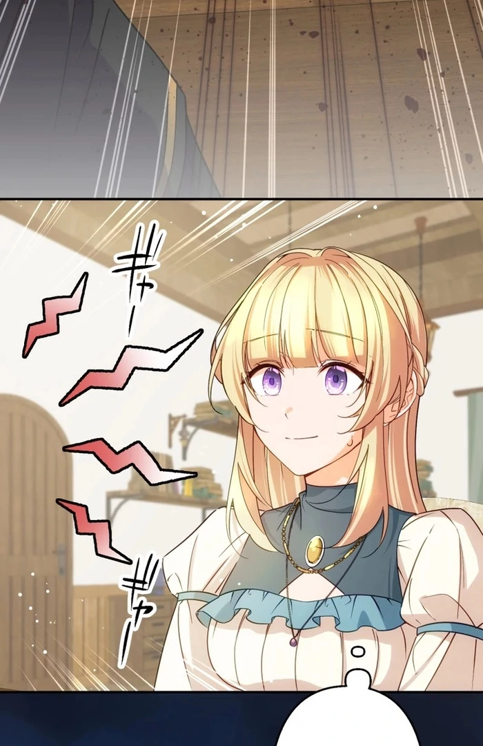 The Sacrificial Princess Ran Away and Was Devotedly Adored - Chapter 28 - 54