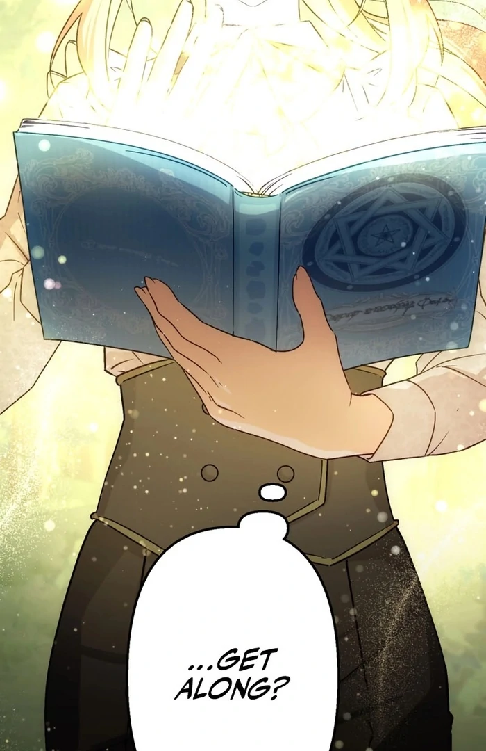 The Sacrificial Princess Ran Away and Was Devotedly Adored - Chapter 28 - 75