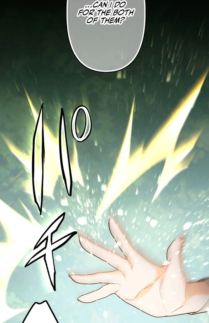 The Sacrificial Princess Ran Away and Was Devotedly Adored - Chapter 28 - 77