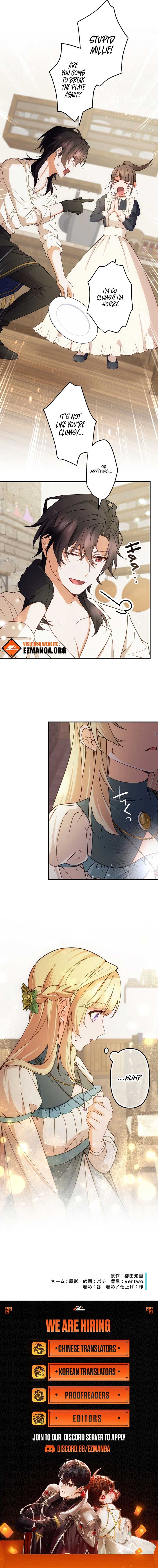 The Sacrificial Princess Ran Away and Was Devotedly Adored - Chapter 29 - 9