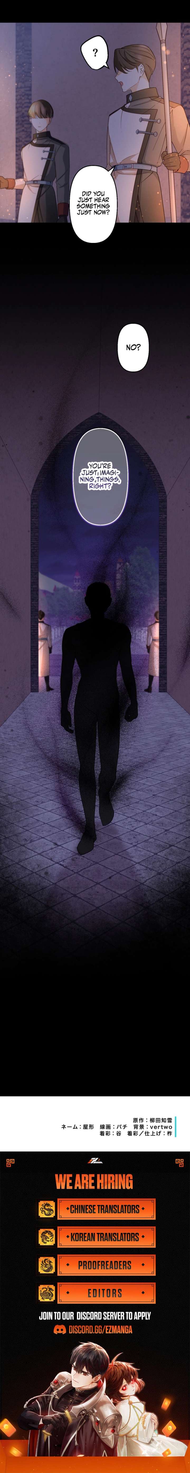 The Sacrificial Princess Ran Away and Was Devotedly Adored Chapter 36 - Page 10