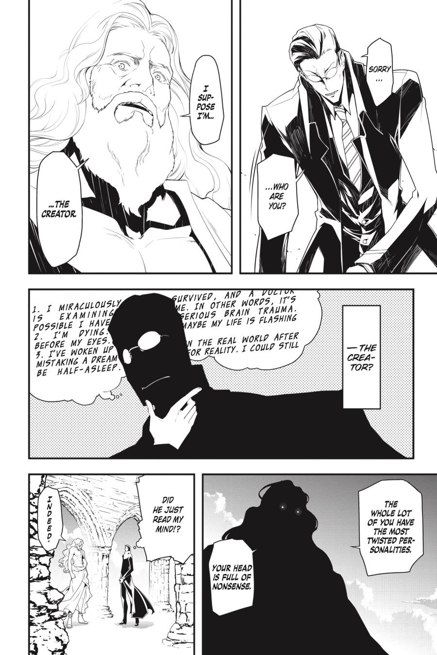 The Saga of Tanya the Evil Chapter 1 - Page 13