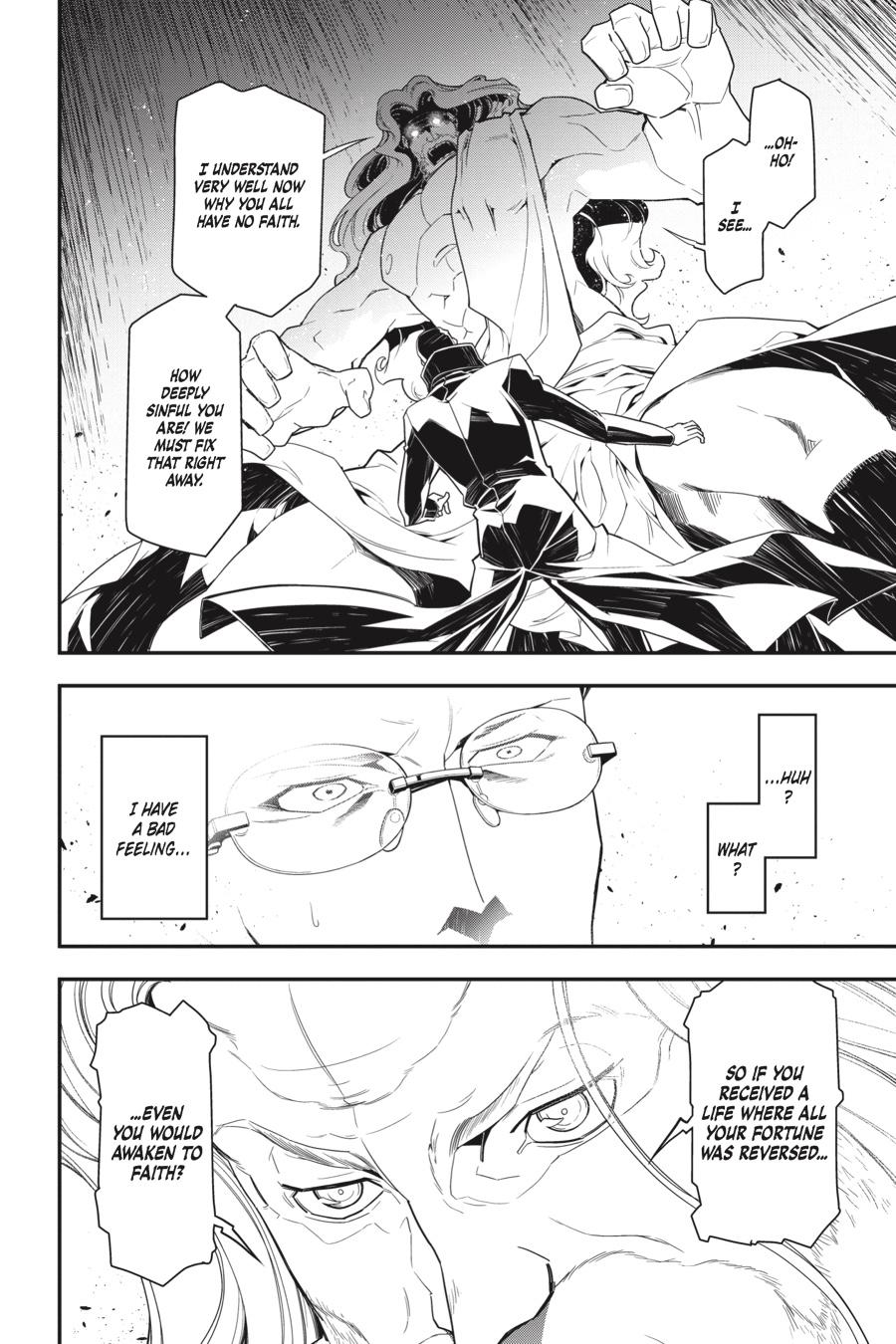 The Saga of Tanya the Evil Chapter 1 - Page 17