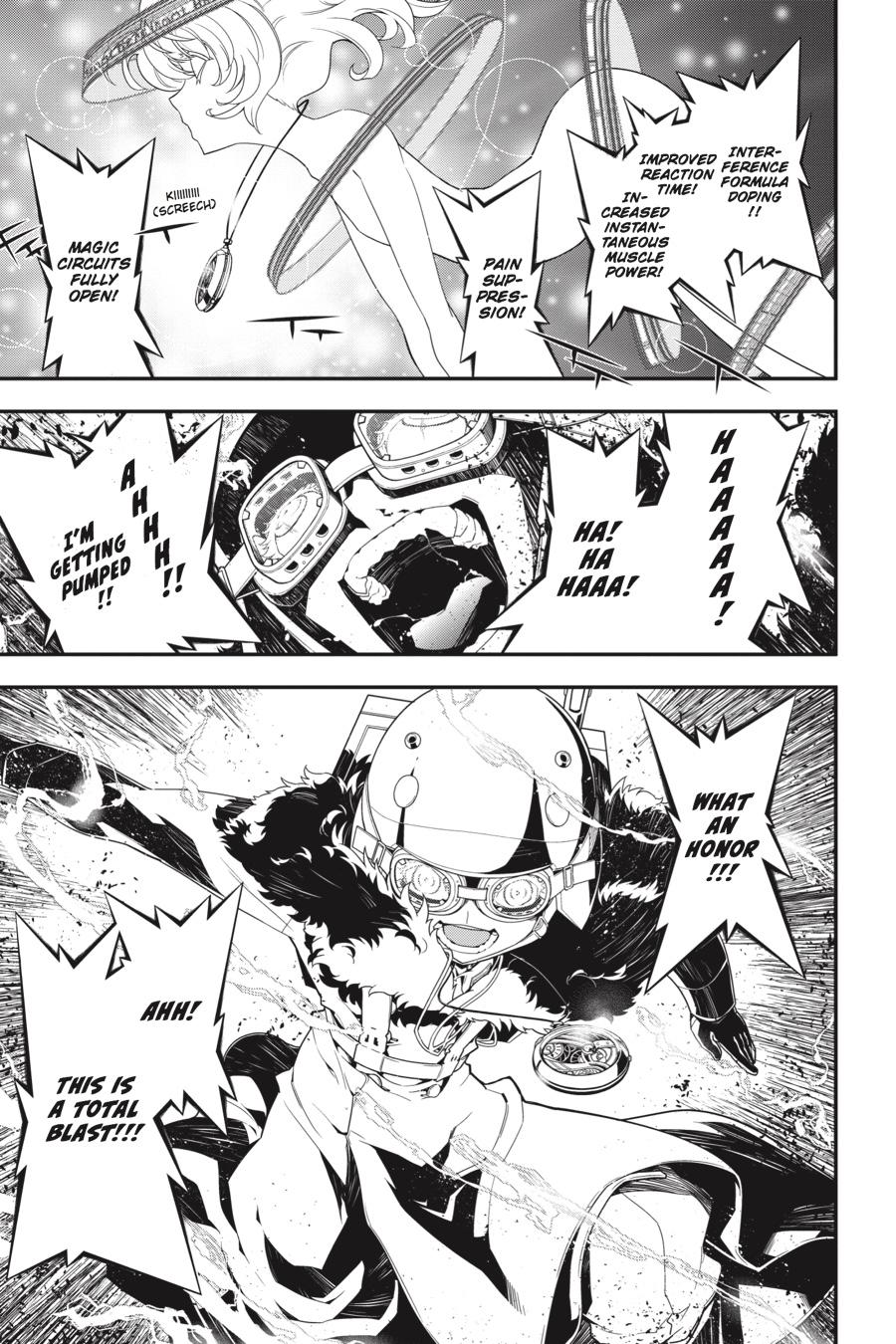 The Saga of Tanya the Evil Chapter 1 - Page 45