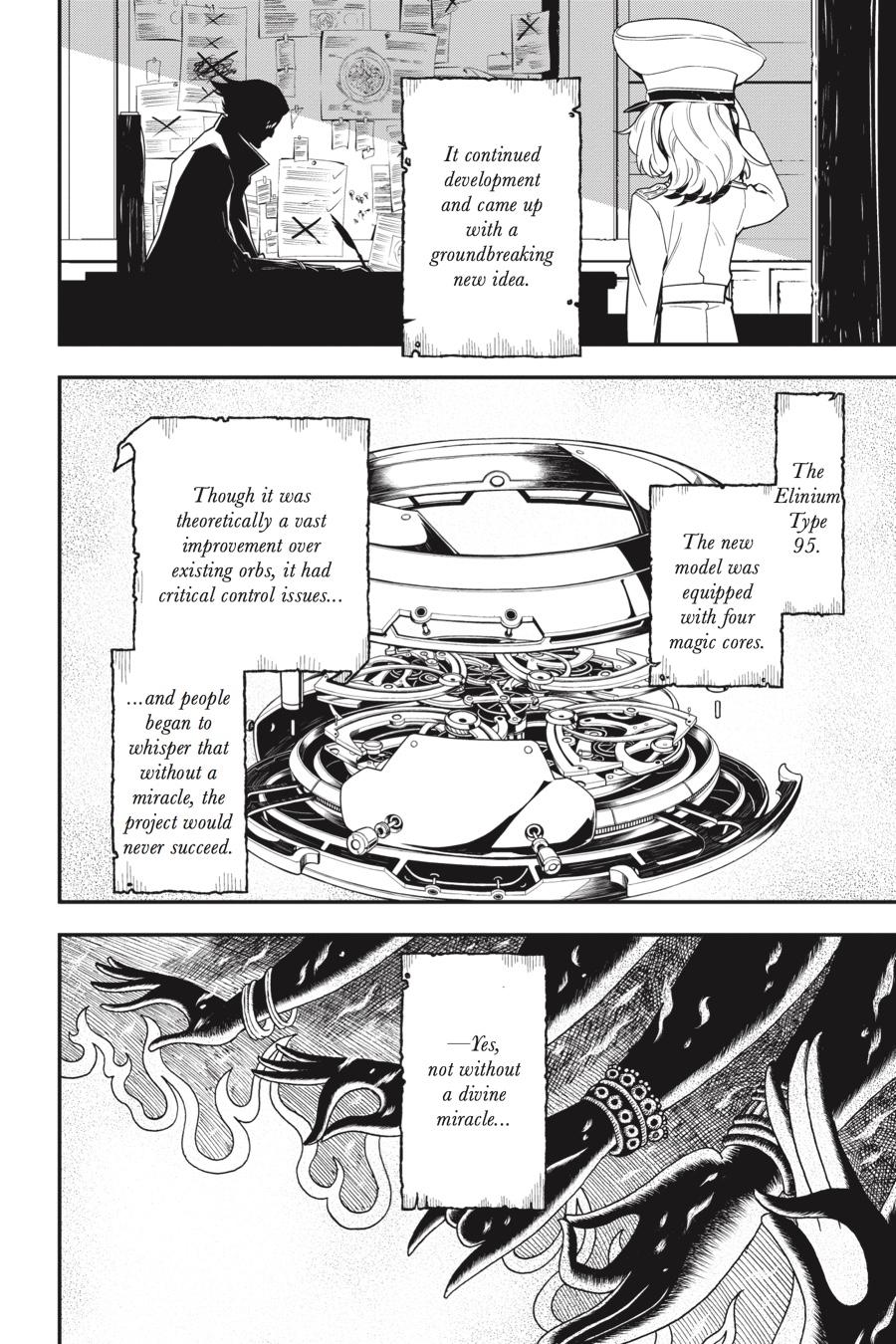 The Saga of Tanya the Evil Chapter 2 - Page 6