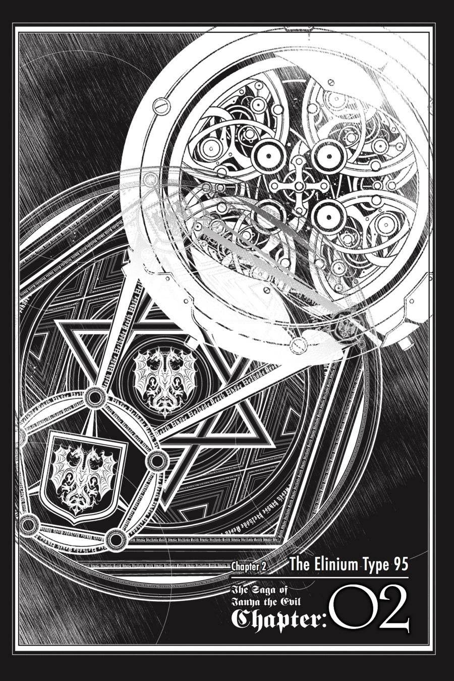 The Saga of Tanya the Evil Chapter 2 - Page 7