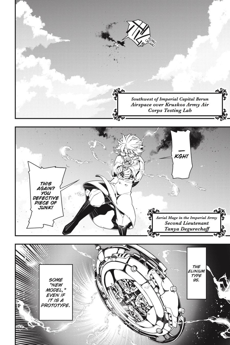 The Saga of Tanya the Evil Chapter 2 - Page 8