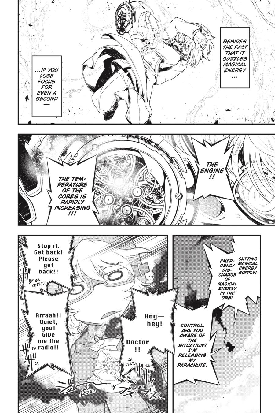 The Saga of Tanya the Evil Chapter 2 - Page 20