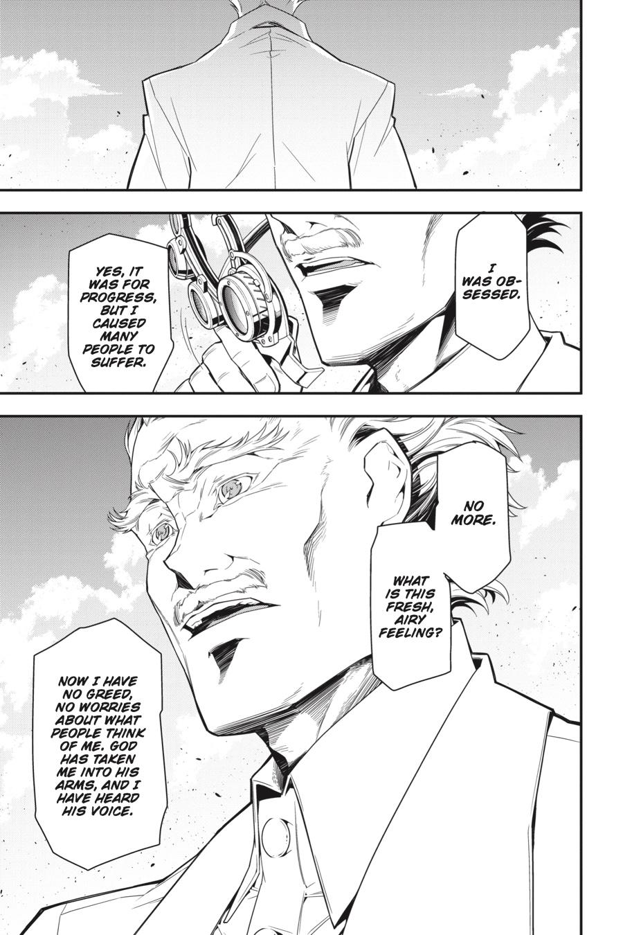 The Saga of Tanya the Evil Chapter 2 - Page 31