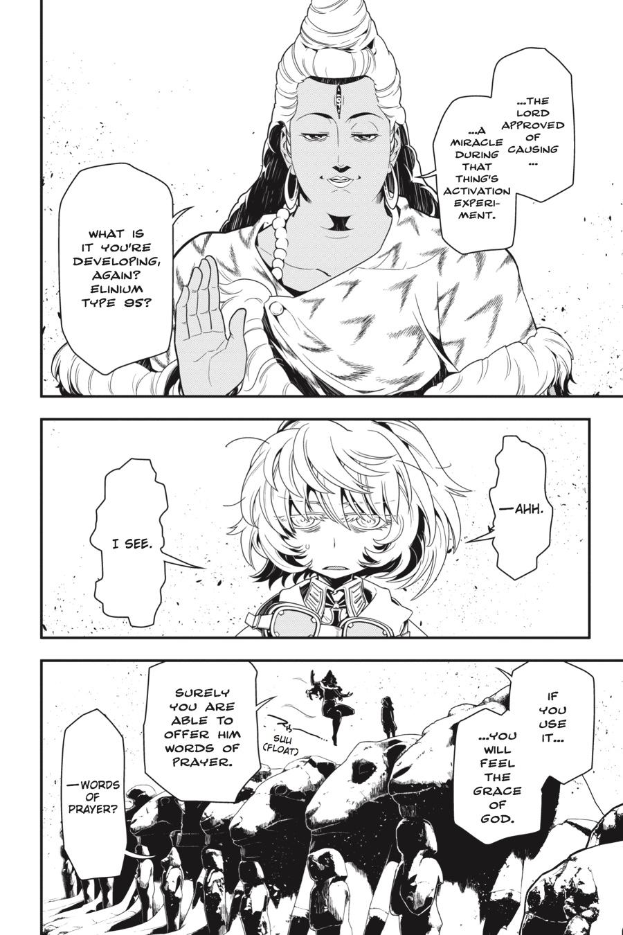 The Saga of Tanya the Evil Chapter 2 - Page 44