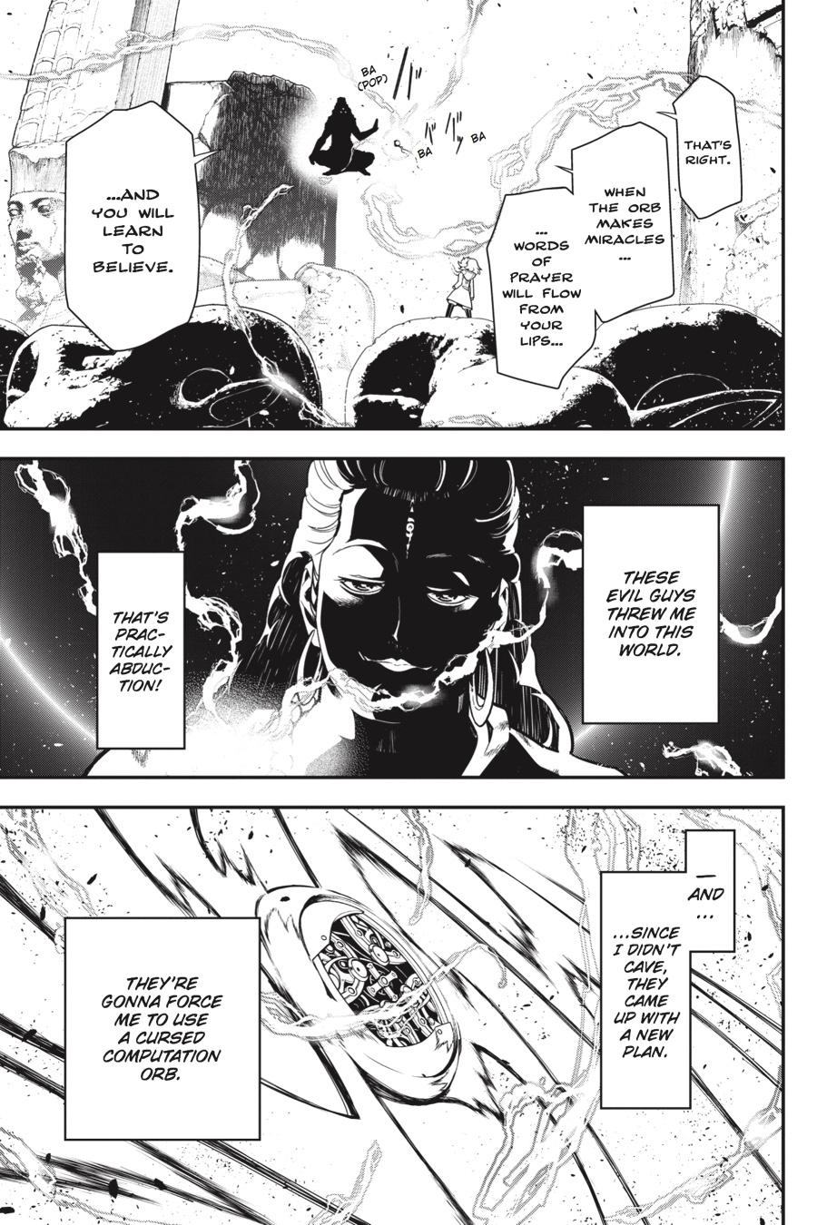 The Saga of Tanya the Evil Chapter 2 - Page 45