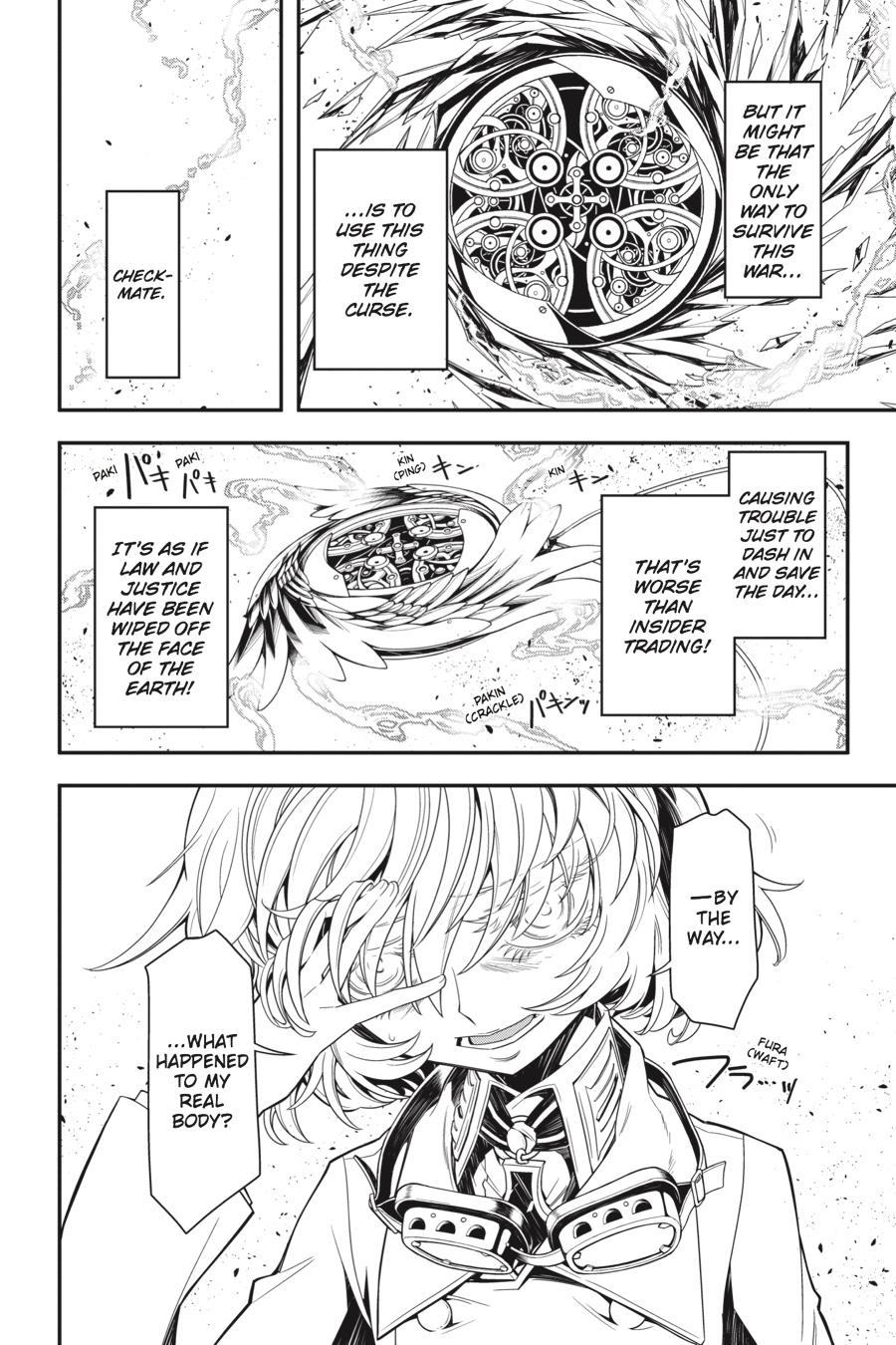 The Saga of Tanya the Evil Chapter 2 - Page 46
